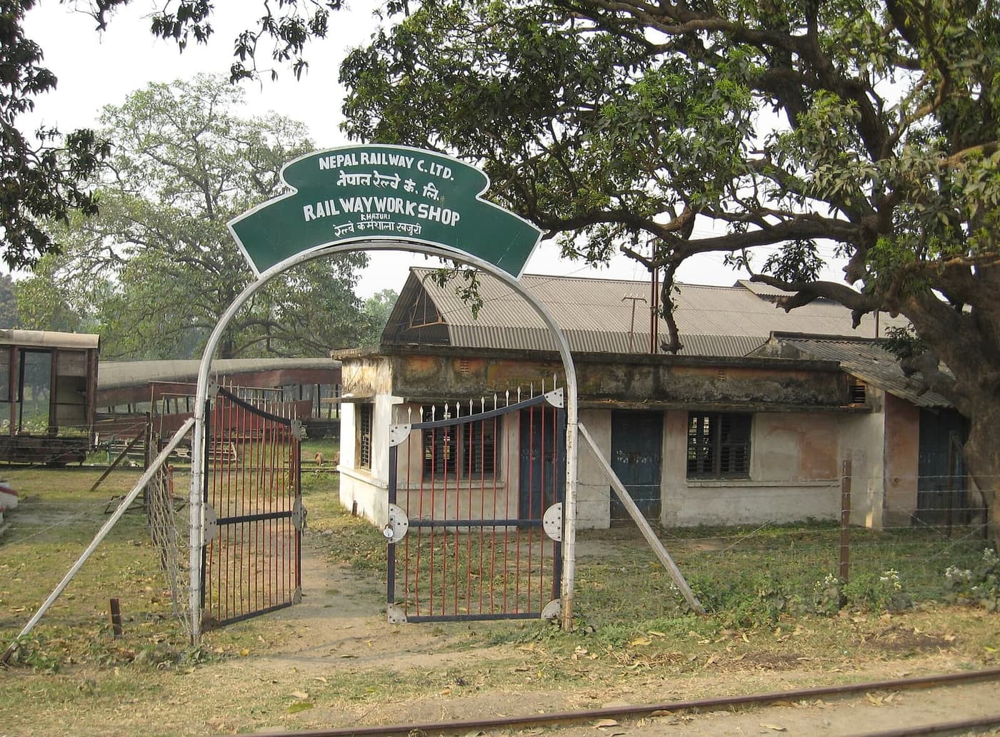 Officina di manutenzione ferroviaria
